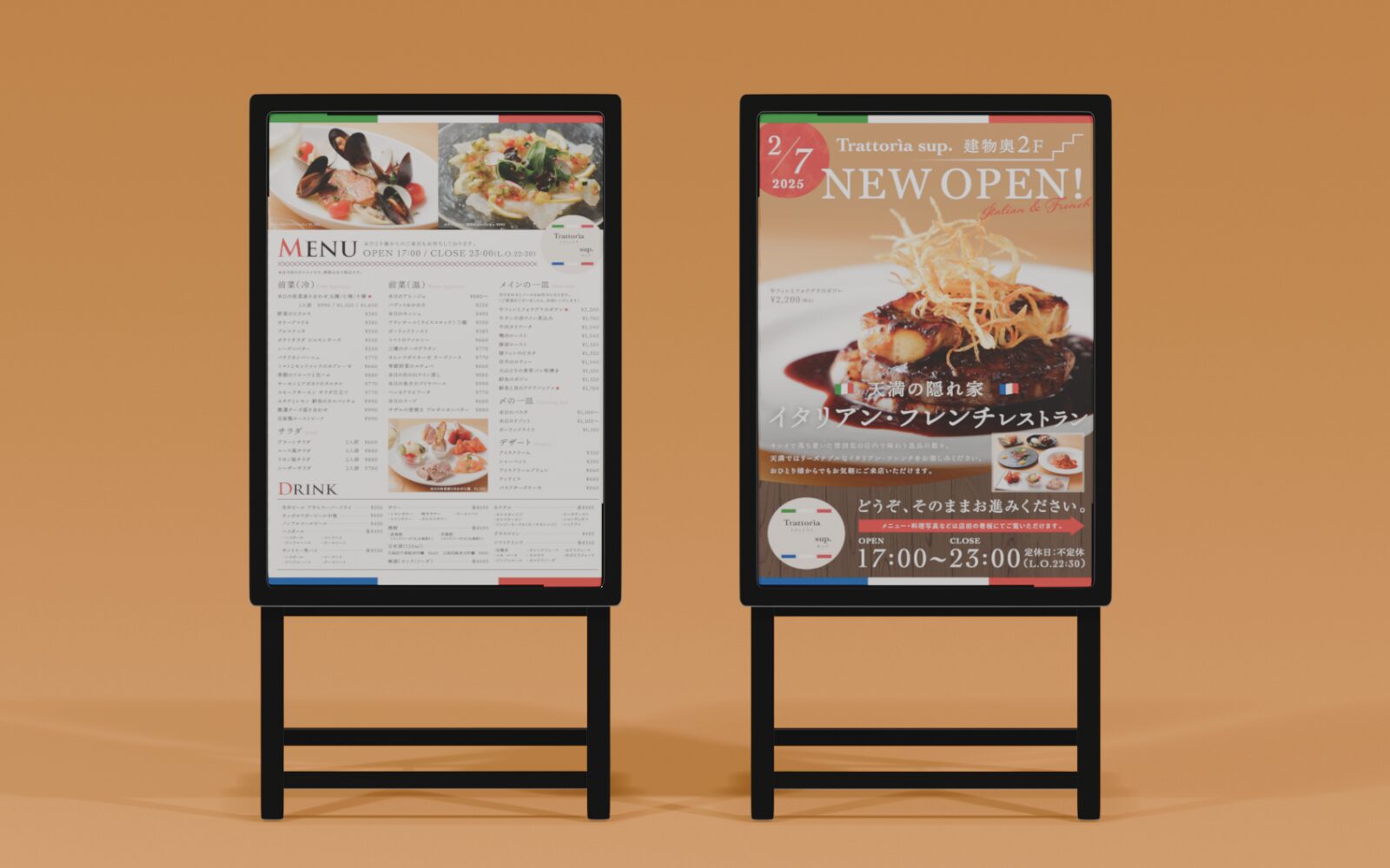 works_trattoria-sup_02